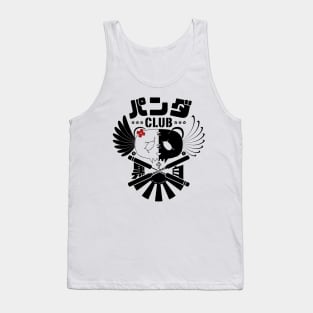 Panda Club Logo Design (Black) Tank Top